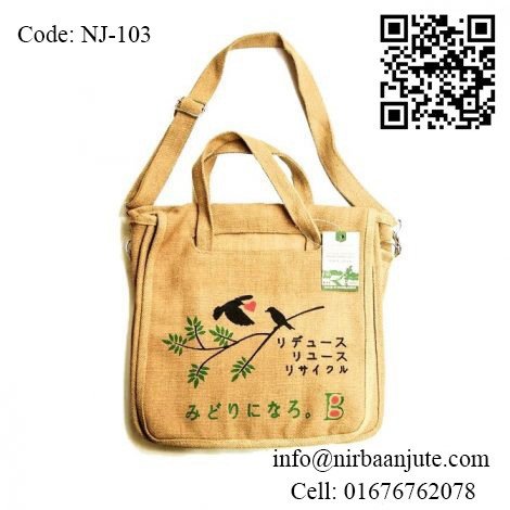 Jute Seminar Bag NJ- 103